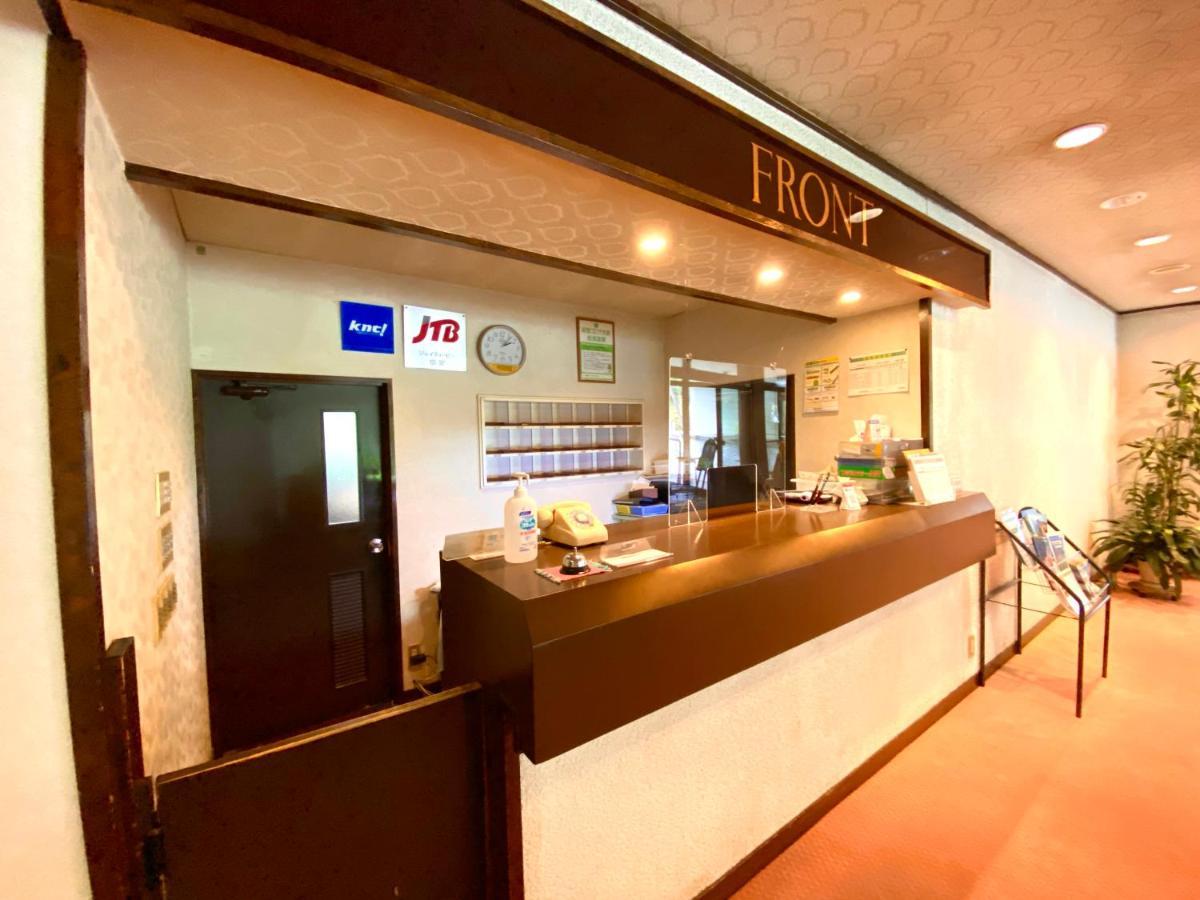 Hakuba Park Hotel Luaran gambar