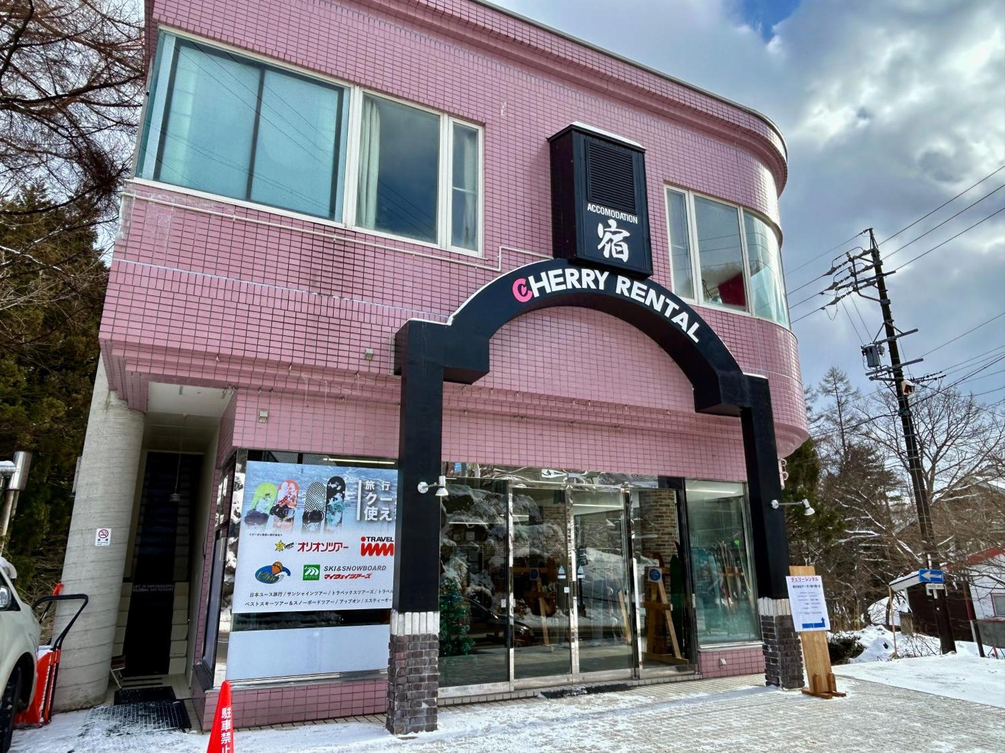 Hakuba Park Hotel Luaran gambar