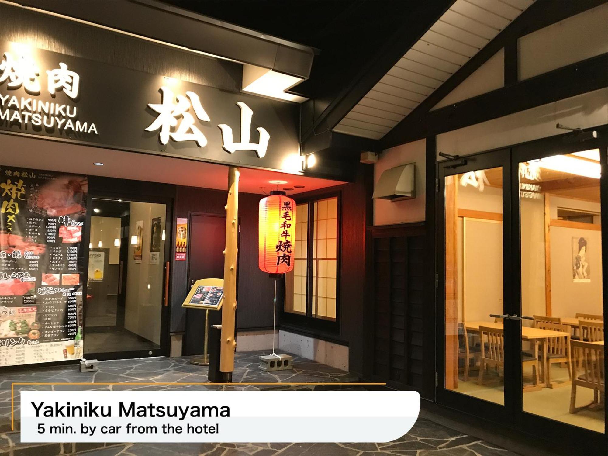 Hakuba Park Hotel Luaran gambar